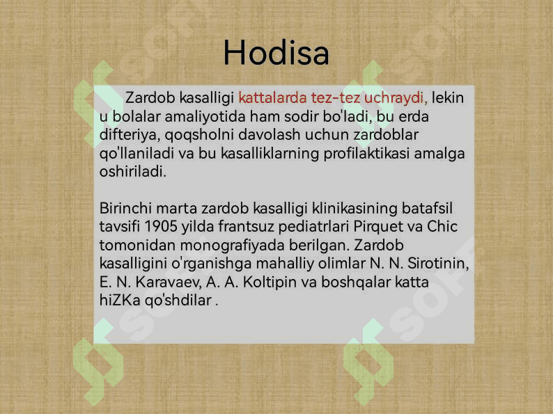 Zardob kasalligi 3