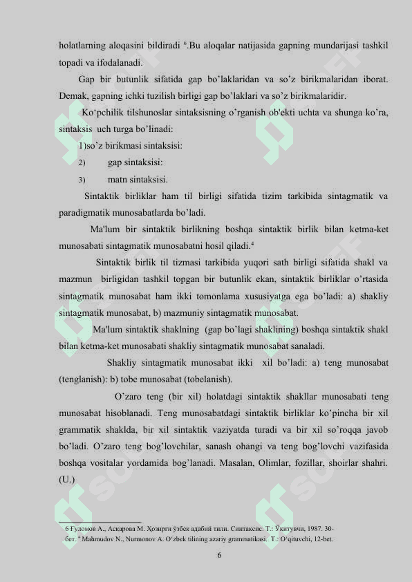 Shart mayli vositasida ergashgan qo‘shma gaplar. 6