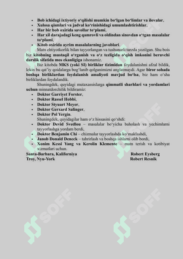 kvant fizikasi tarjima 2