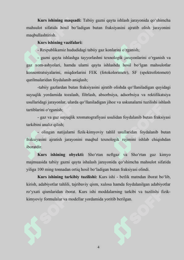 TABIIY GAZDAN BUTANNI AJRATIB OLISH 4