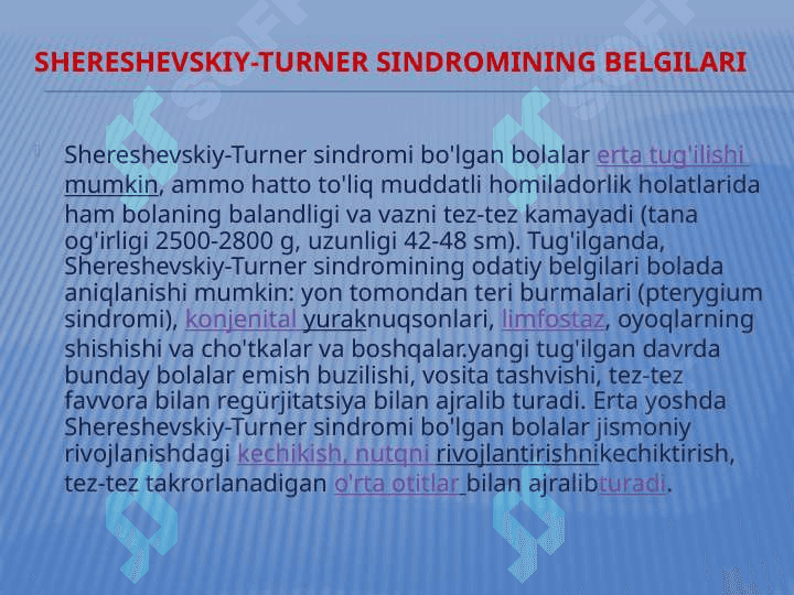Shereshevskiy-Turner 7