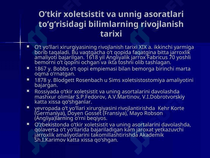 O‘tkir xoletsistit va uning asoratlari 4