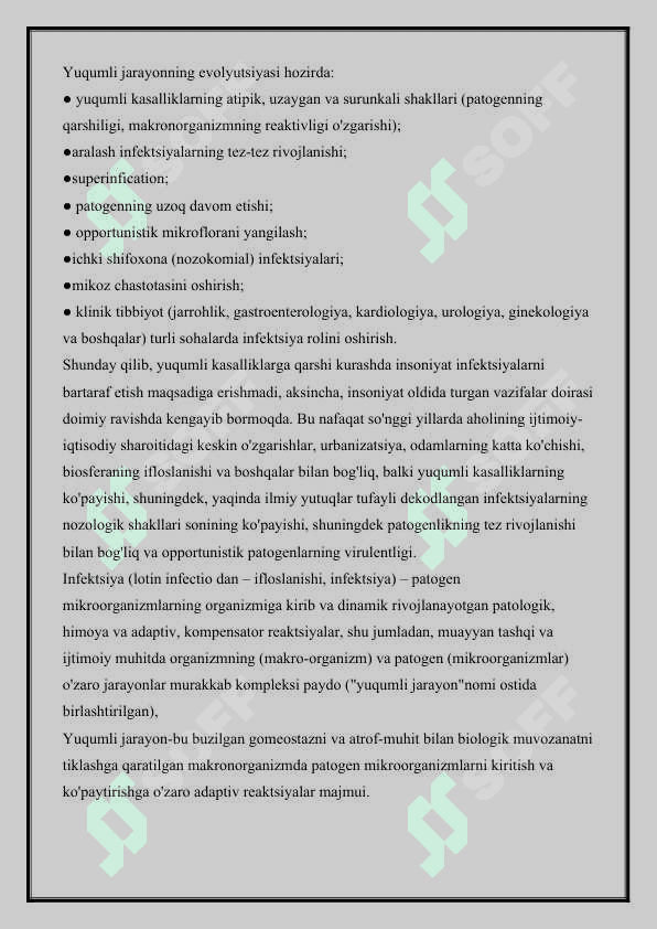 INFEKTSIYA VA UNING TURLARI 3
