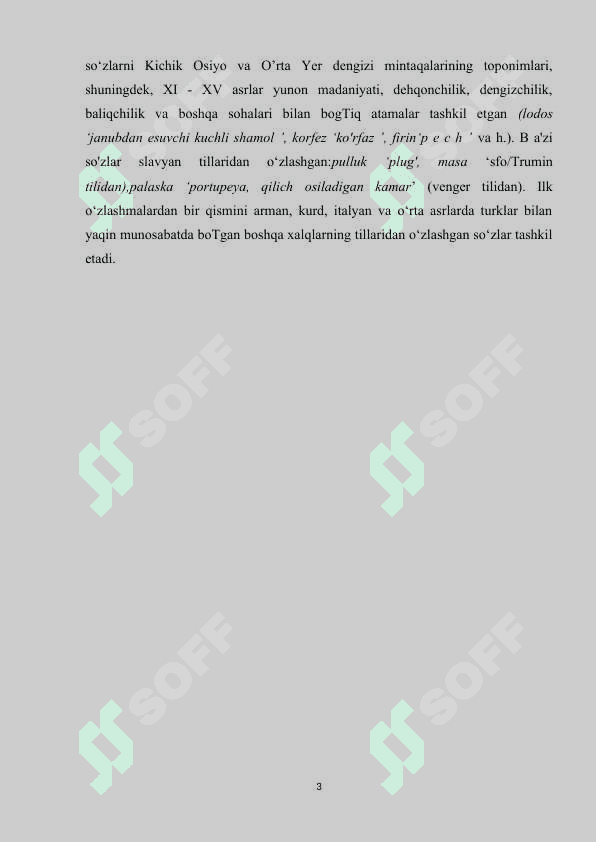 Turkman tilining morfologik xususiyati 3