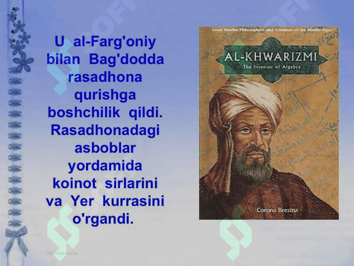 Al-Xorazmiy 3
