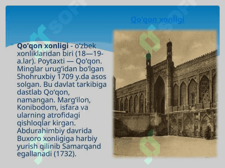 Qoʻqon xonligi 4