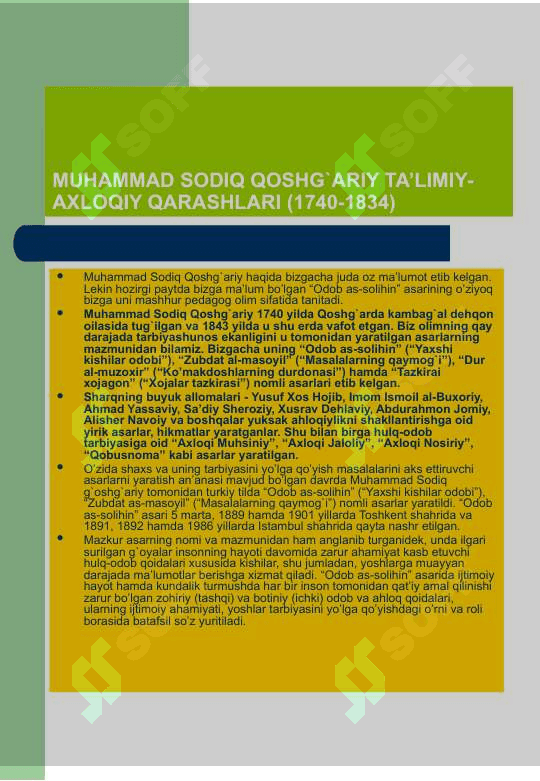 qadimgi turkiy xalqlar 7
