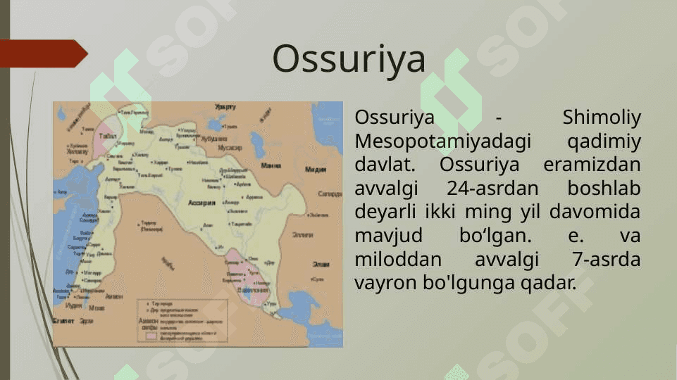 Qadimgi Ossuriya madaniyati 3