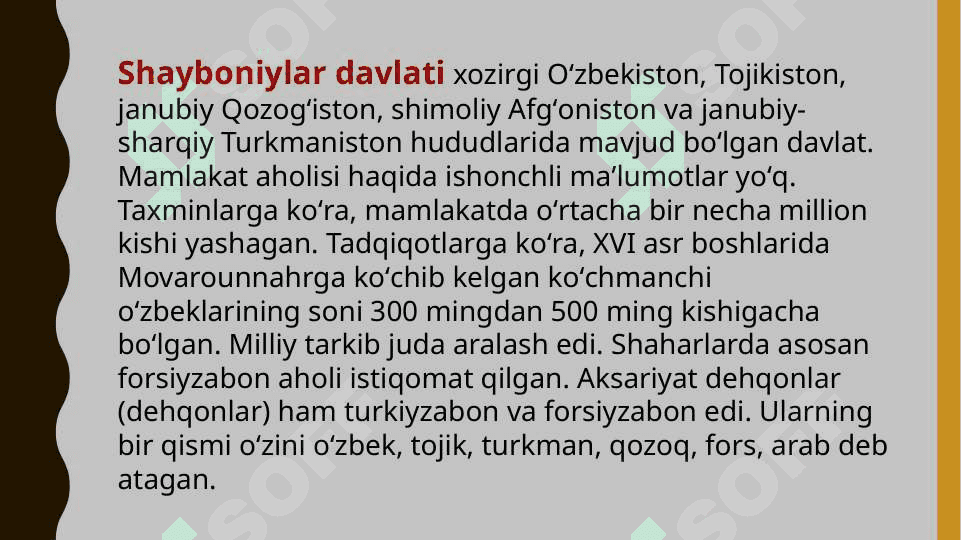 Shayboniylar davri epigrafik yodgorliklari 2