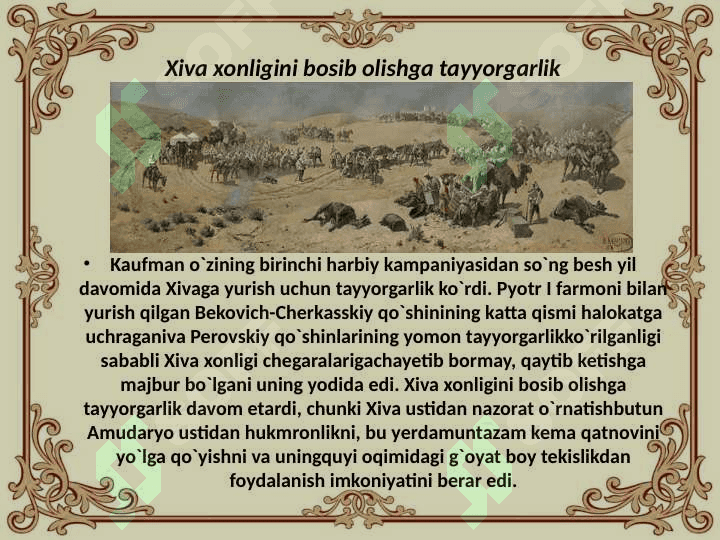 Rossiya imperiyasi tomonidan Xiva Xonligining bosib olinishi 3