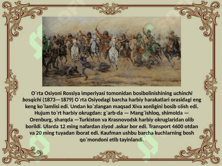 Rossiya imperiyasi tomonidan Xiva Xonligining bosib olinishi 4