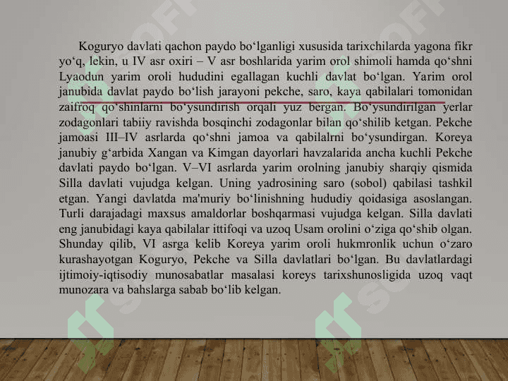 So’ngi o’rta asrlarda Koreya 4
