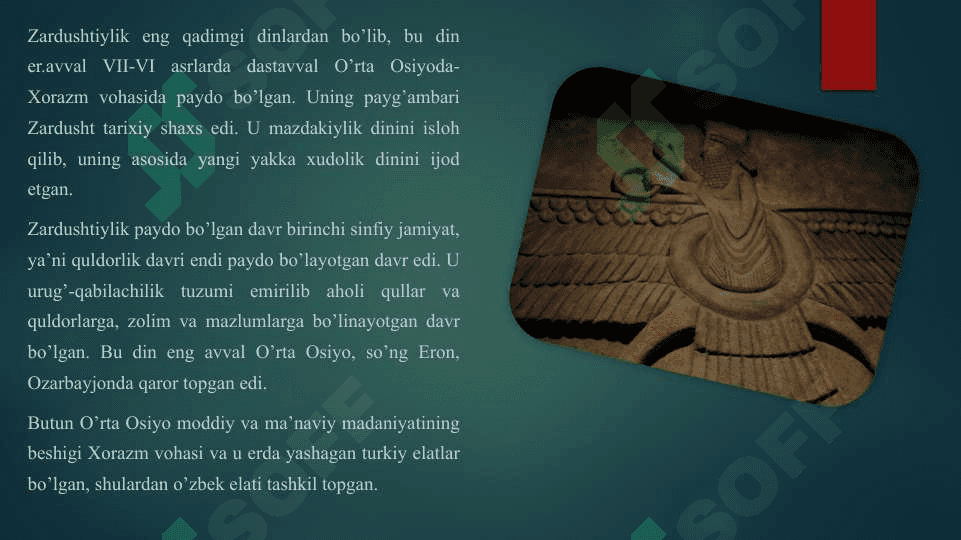 O’rta Osiyo xalqlarining tarixi va tarixshunosligi 2