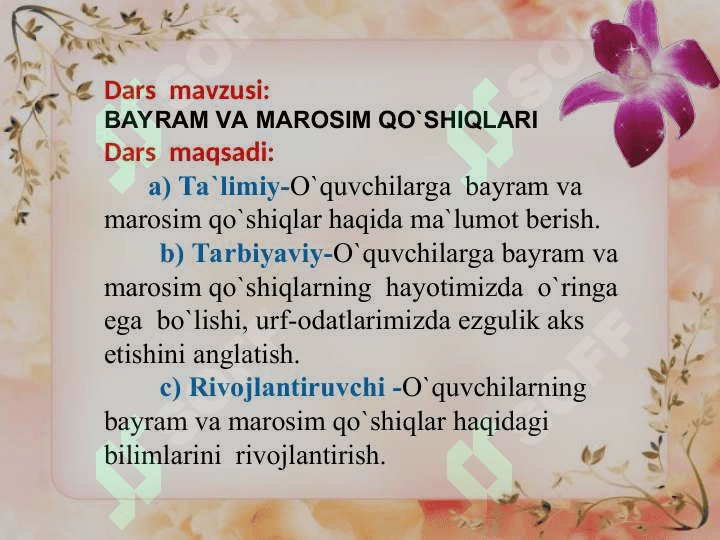 Bayram va marosim qo’shiqlari 2