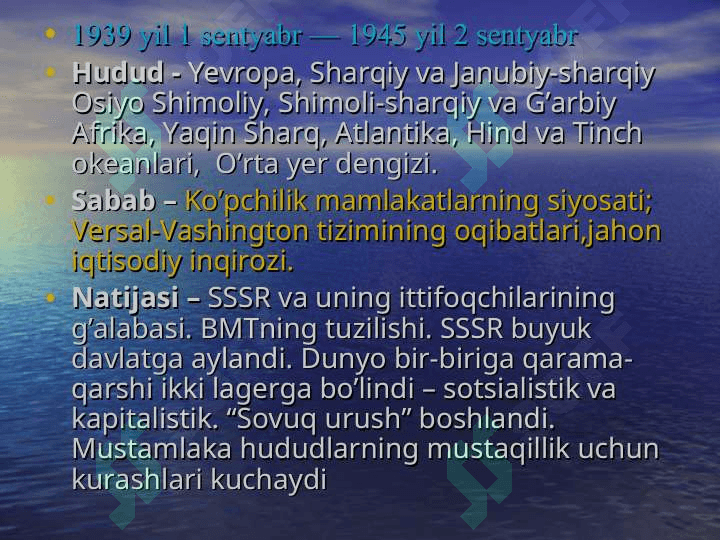Temir davri arxeologiyasi 2