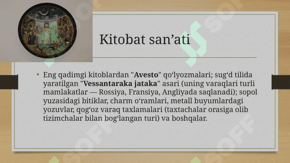 Xattotlik 3