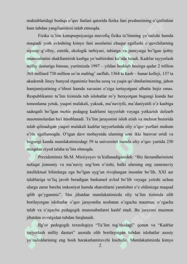 YORUG’LIK BOSIMI VA UNING   AMALIYOTDA QO’LLANISHI 2