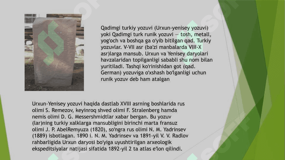 VI-VII asrlarda Turon xalqlarining madaniyati 2