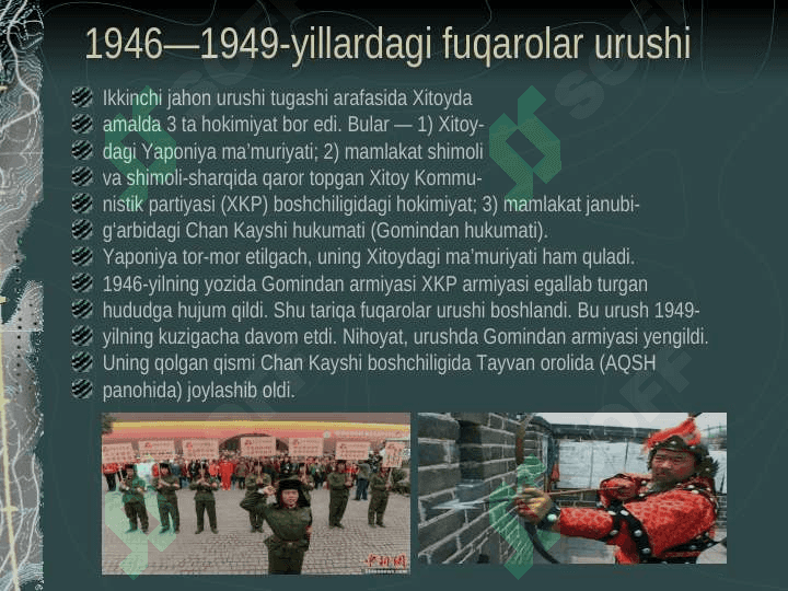 Xitoy xalq respublikasi tarixi 2