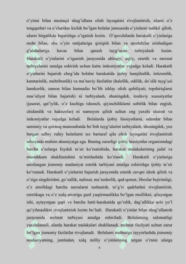 Yosh qo'l to'pchilarning tayyorgarligini o'rgatish uslubiyati, shakl va vositalari 6