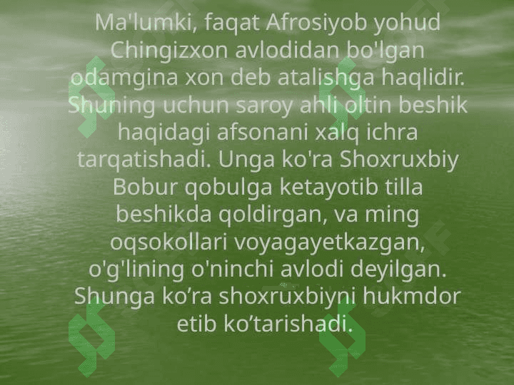 Xonlikning tashkil topishi 3