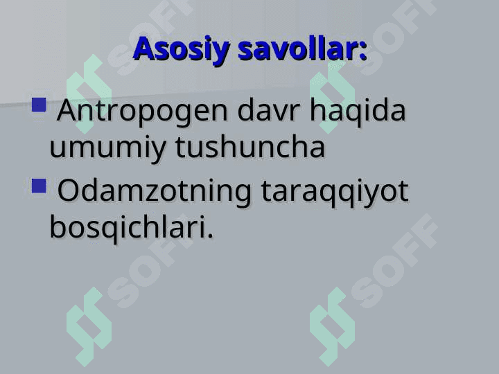 Аntropogen dаvri 2
