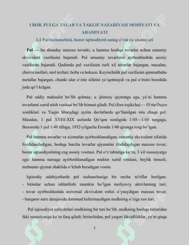 Pul bozorida muvozanat 5