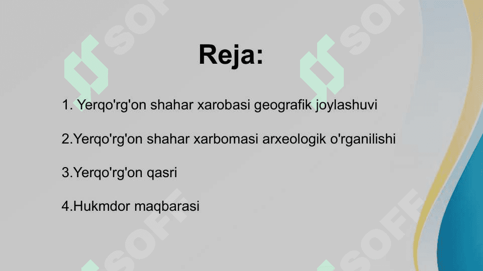 Yerqoʻrgʻon shahar xarobasi 2