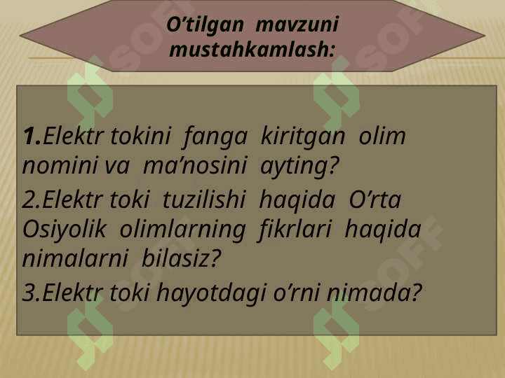 Fizika fanidan dars ishlanma 5