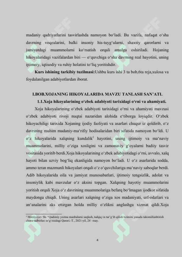 Xojaning hikoyanavislik mahorati 4