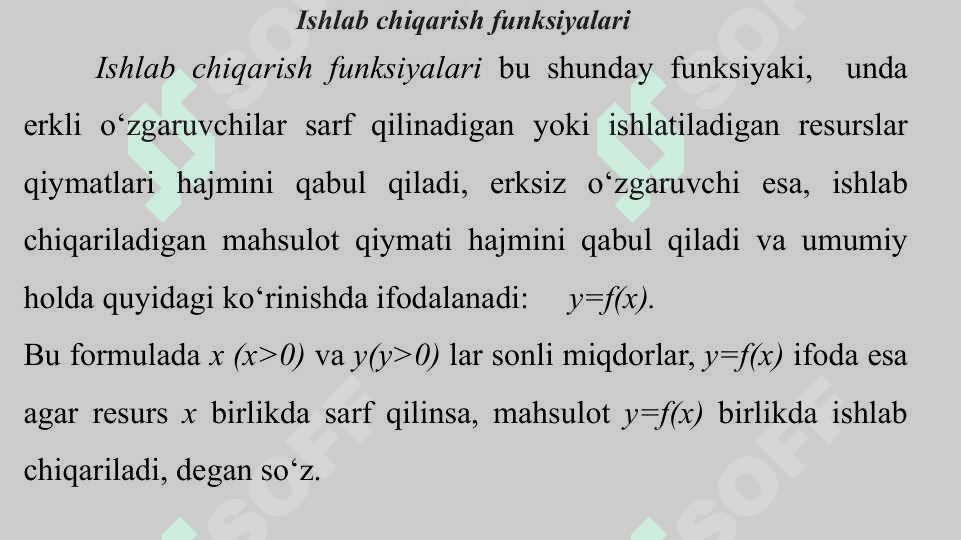 Ishlab chiqarish omillarining turlari 6