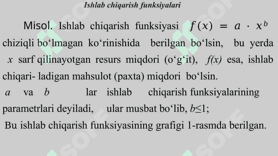 Ishlab chiqarish omillarining turlari 8