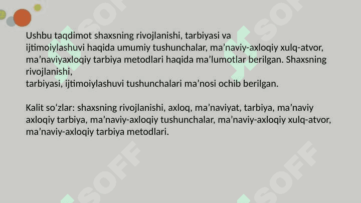 Shaxs ijtimoiylashuvida muhitning taʼsiri 2