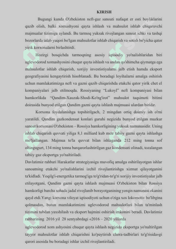 Havoli sovutkichni hisoblash 2