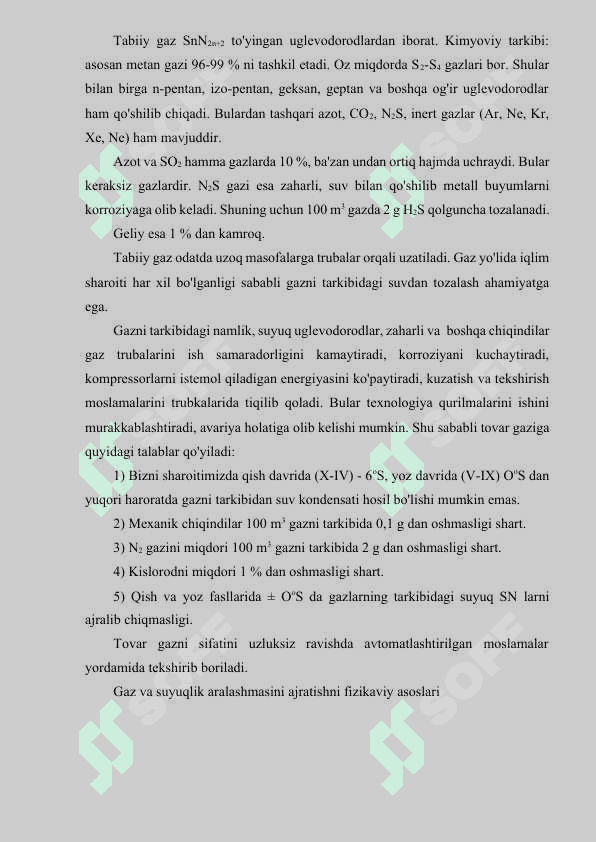 Havoli sovutkichni hisoblash 6