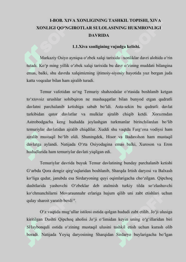 Xiva xonligining tashkil topishi, Xiva xonligi qoʻng’irotlar sulola 6