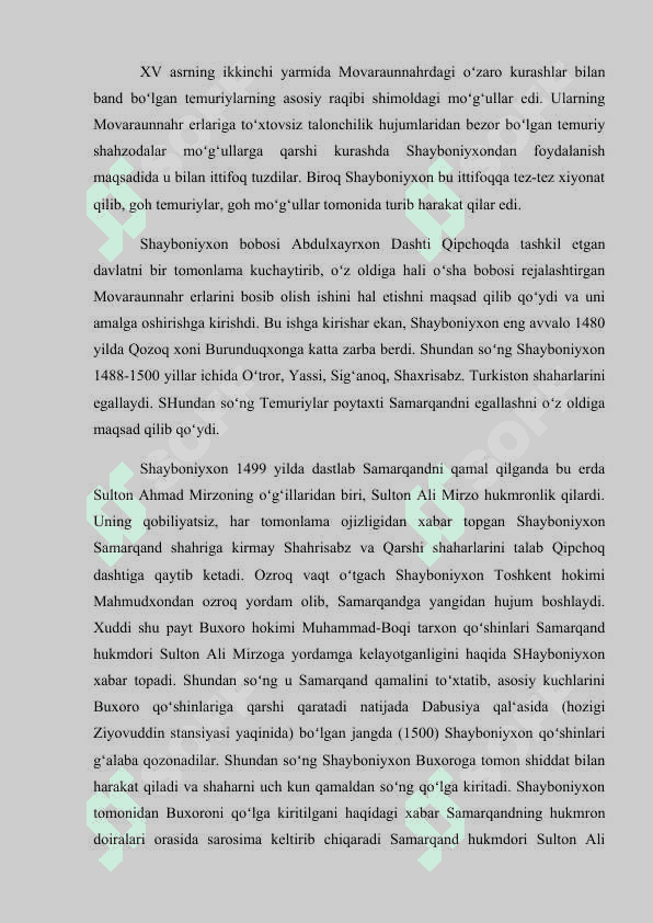 Xiva xonligining tashkil topishi, Xiva xonligi qoʻng’irotlar sulola 8