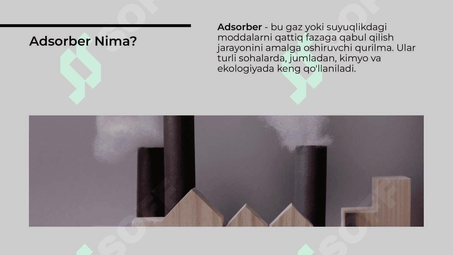 Adsorberlar konstruksiyasi 3