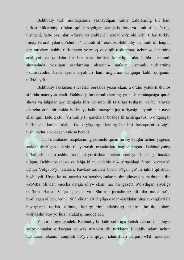 Behbudiyning tilshunoslik sohasiga oid faoliyati 7