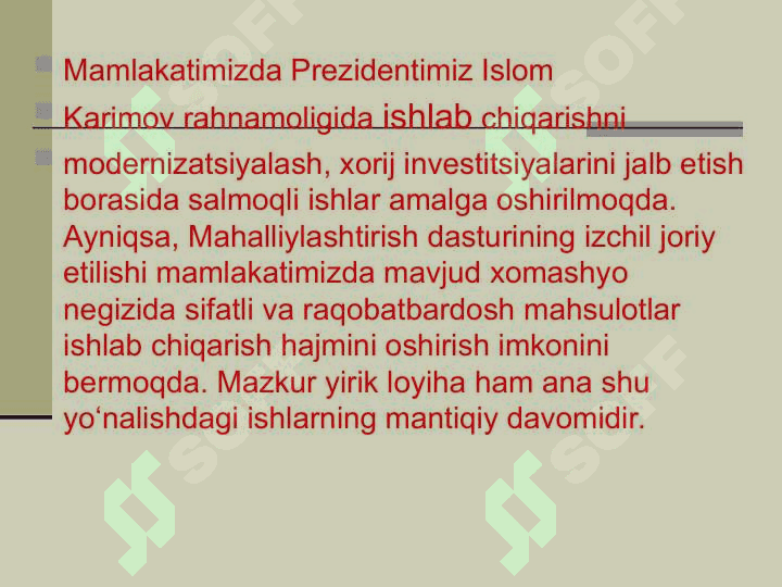 UZSUNGWOO” O’zbekiston Janubiy Koreya qo’shma korxonasi 4