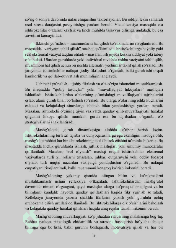 Mavzu: “Ekstrimal vaziyatlarda shaxsning psixologik chidamlliligin oshirish” kurs ishi 4
