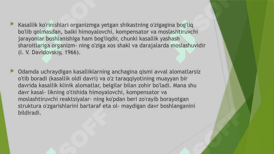Hujayra sog‘liq va kasallikning struktur birligi. Patologiyaga kirish. Zararli ta’sirlar va ruhiy zo’riqishga nisbatan hujayra reaksiyasi. Differensiyalanish va o‘sishga hujayra moslashuvi. 5