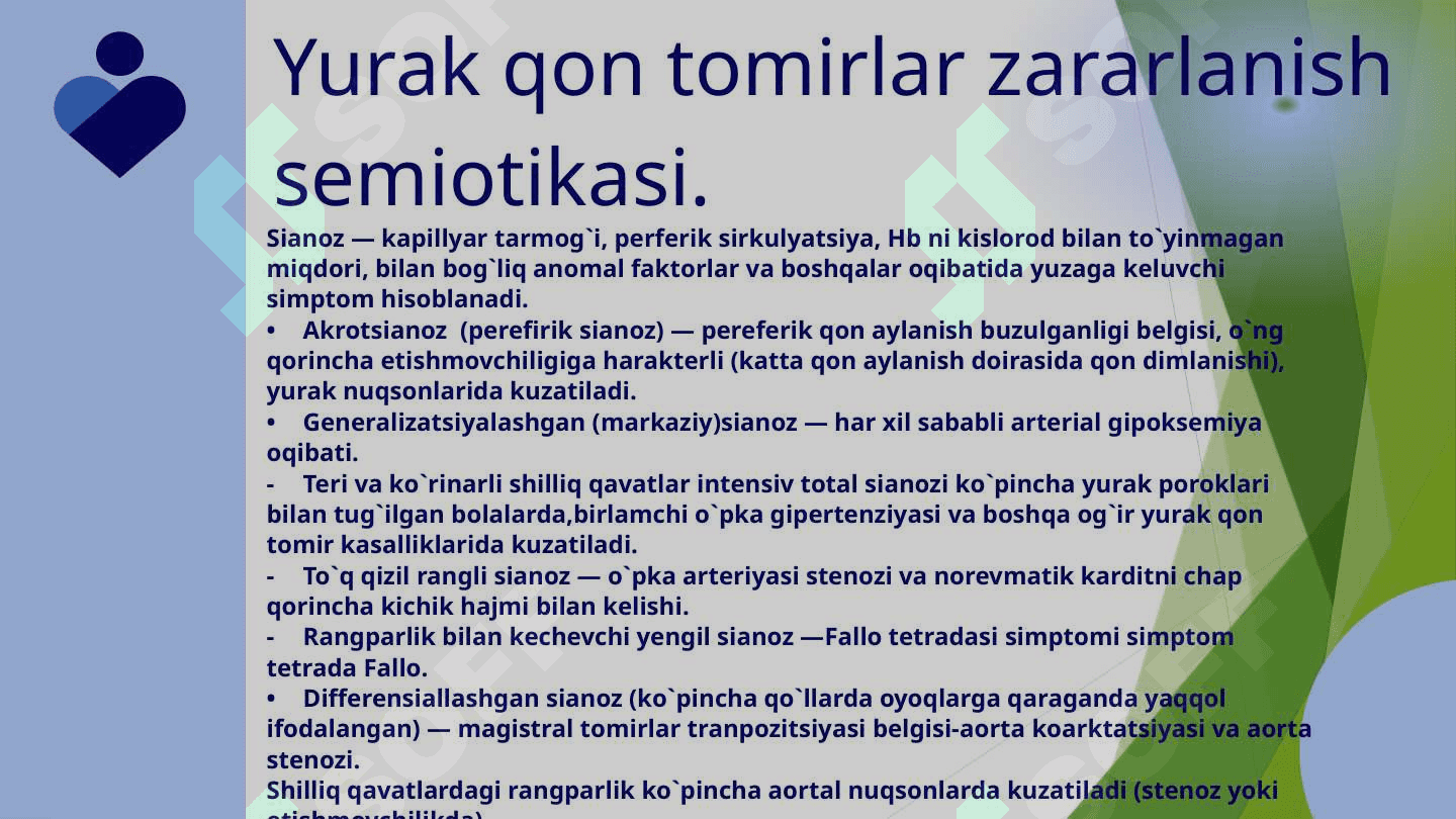 Bolalarda yurak qon tomir kasalliklarini diagnostikasi va differensial  diagnostikasi. 3