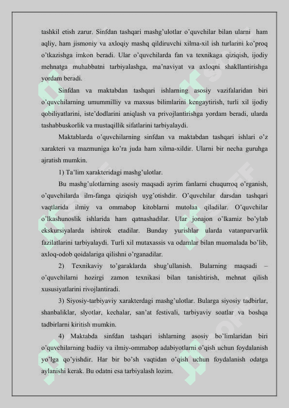 O’quvchilar bilan sinfdan va maktabdan tashqari tarbiyaviy ishlar 7