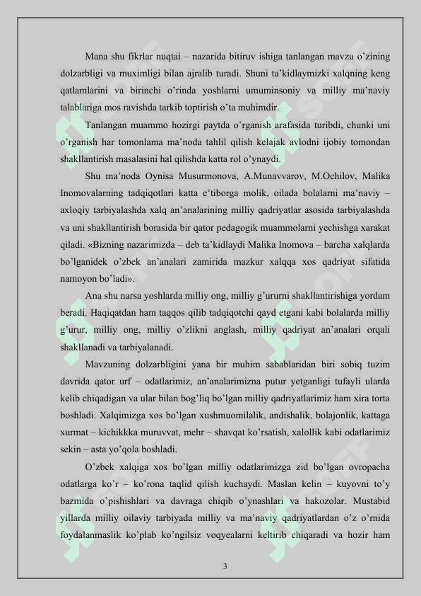 Oilada bola tarbiyasi 3