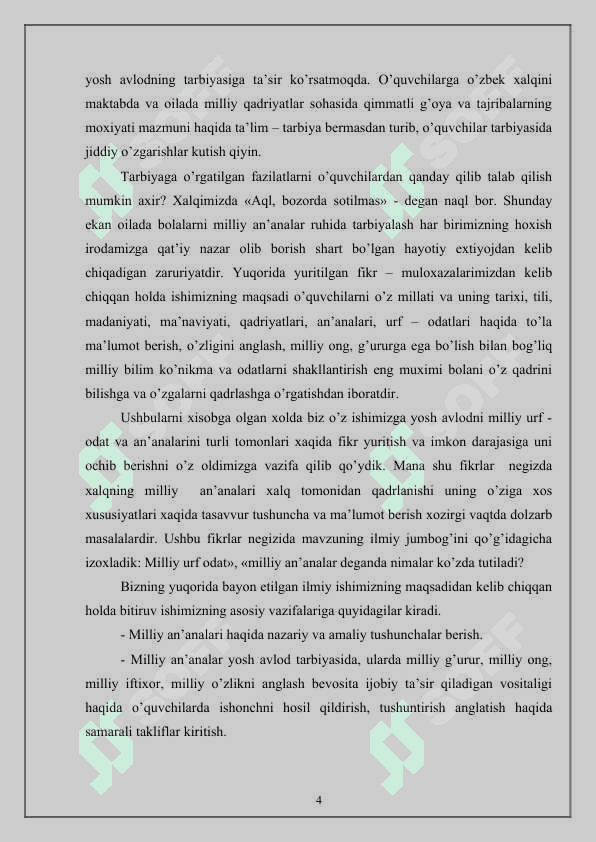 Oilada bola tarbiyasi 4