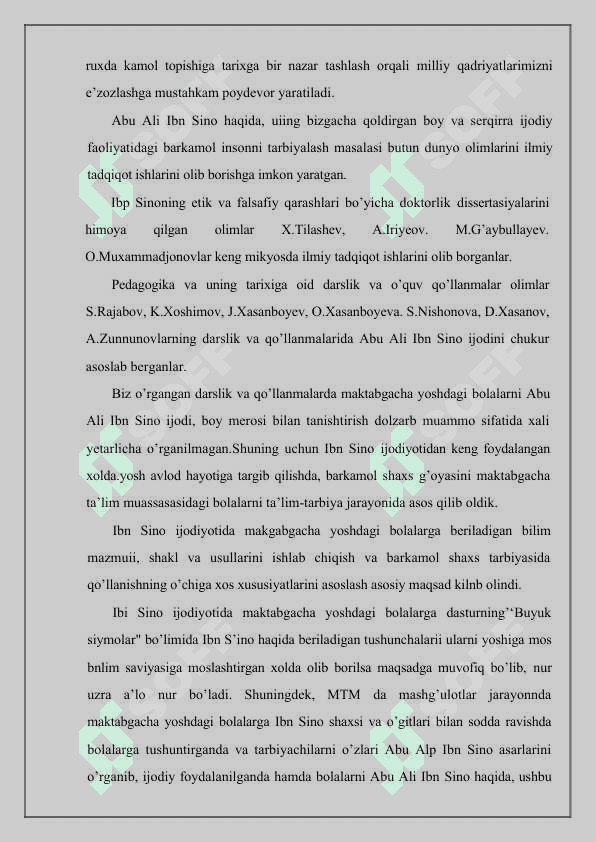 Sharq mutafakkirlarning maktabgacha yoshdagi bolalarni jismoniy tarbiyalashga oid qarashlari 4