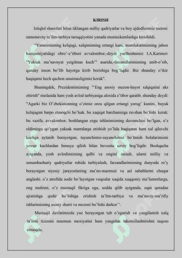 Sharq mutafakkirlarning maktabgacha yoshdagi bolalarni jismoniy tarbiyalashga oid qarashlari 2