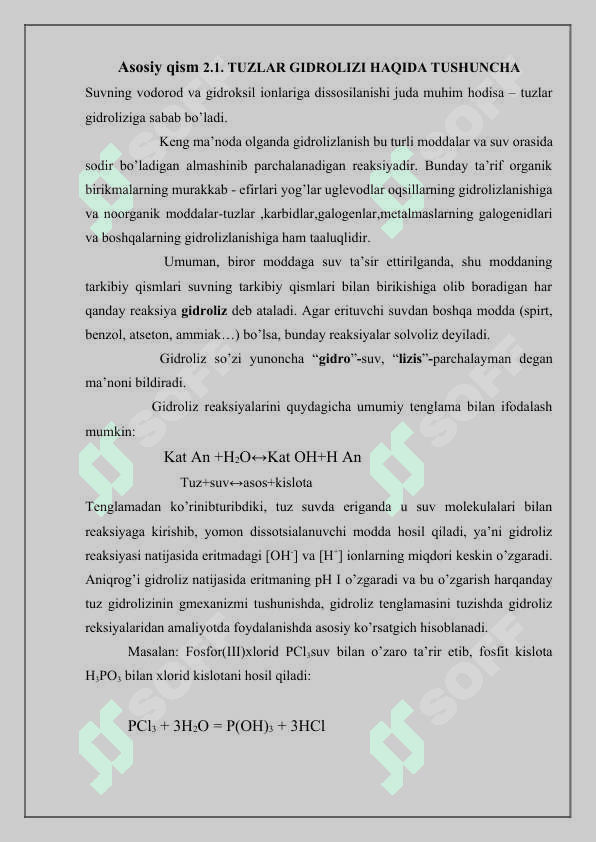 Tuzlarning gidrolizi 4