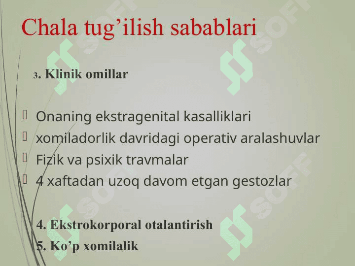 Chala tuğilgan chaqaloqlar 6